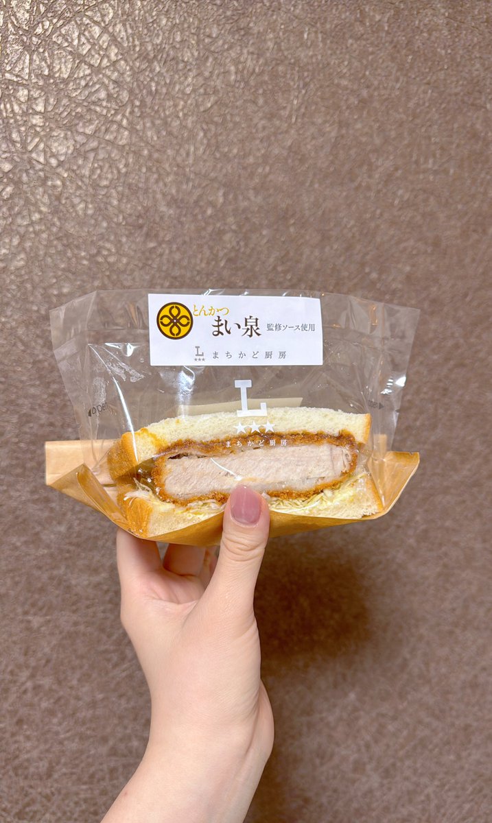 かいわれまみたん tweet media