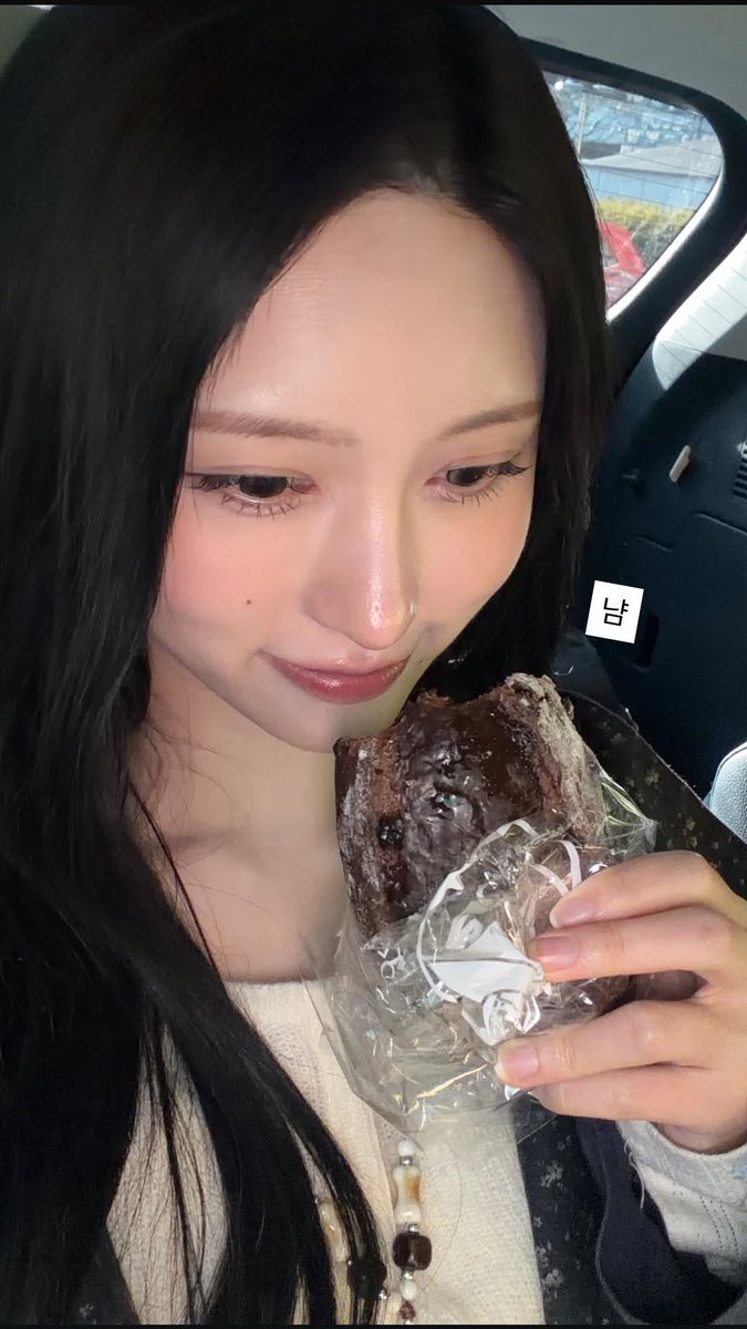 GAEUL DATA tweet media