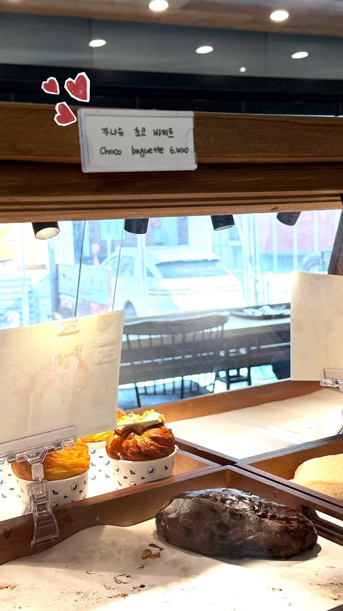 GAEUL DATA tweet media