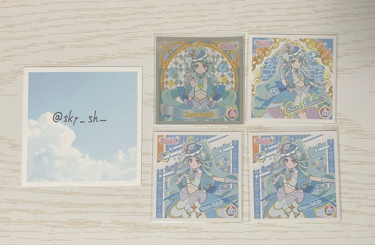 あーる tweet media