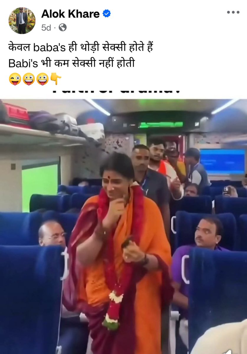 Anandkatheriya3's tweet photo. ABVP बरेली द्वारा बरेली कॉलेज के चीफ प्रॉक्टर द्वारा सोशल मीडिया पर एक साध्वी के प्रति अपमानजनक टिप्पणी करने पर प्राचार्य का घेराव किया। परिणामस्वरूप चीफ प्रॉक्टर को उनके पद से हटा दिया गया है। लेकिन आलोक खरे पर अभी तक कोई कानूनी कार्रवाई नहीं हुई है.
@bareillypolice @CMOfficeUP https://t.co/u17yNpx7NQ