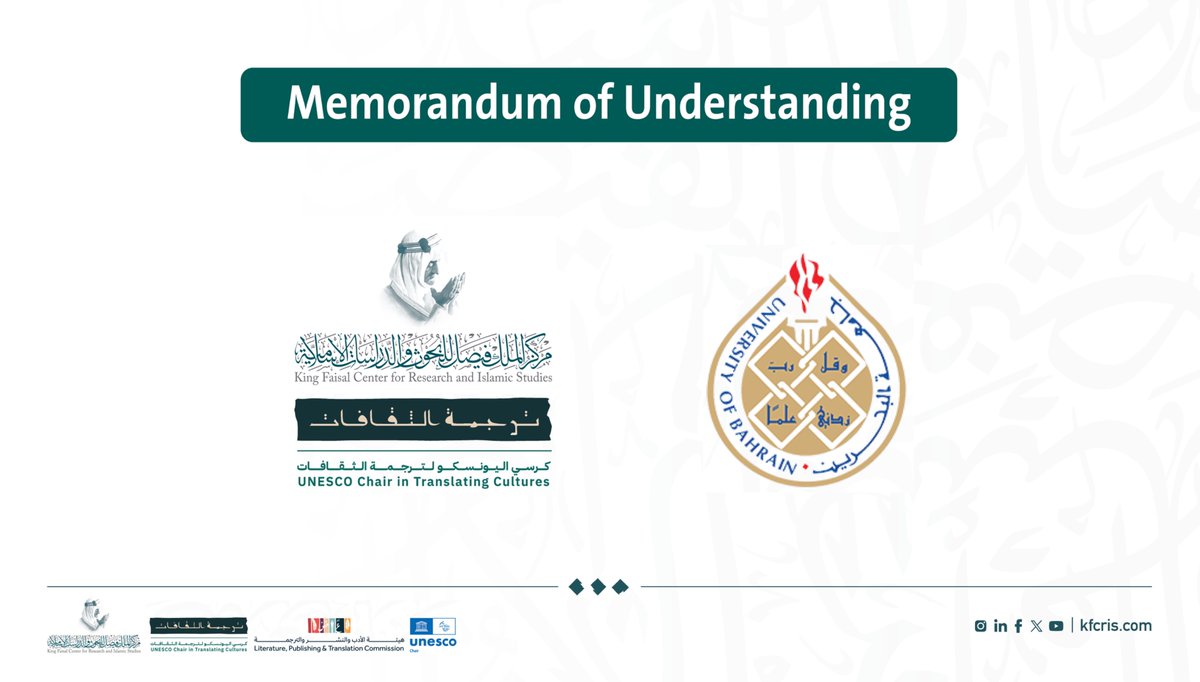 UNESCO Chair in Translating Cultures tweet media