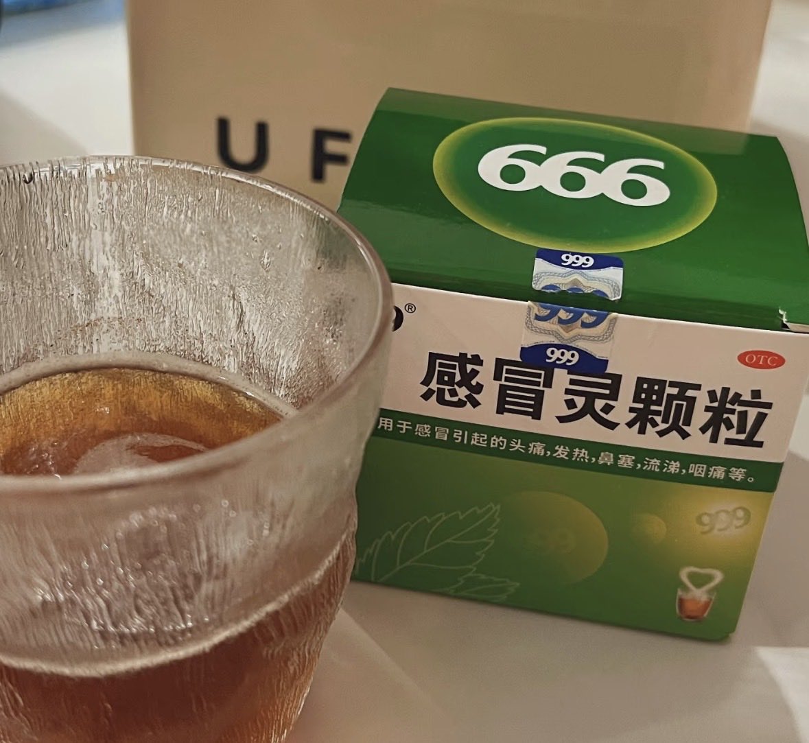 温州小瓯柑（互fo） tweet media