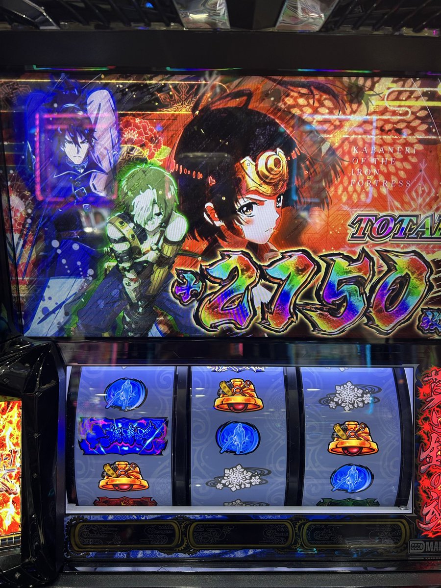 。。。 tweet media