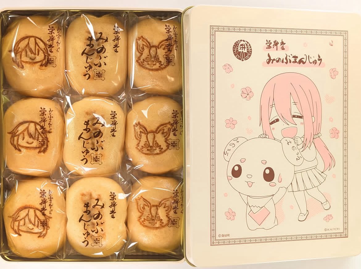 ハト╰U̶̥̥̥̥̥̥̥̥̥̥̥̥̥̥̥̥̥̥̥̥̥̥̥╯ tweet media