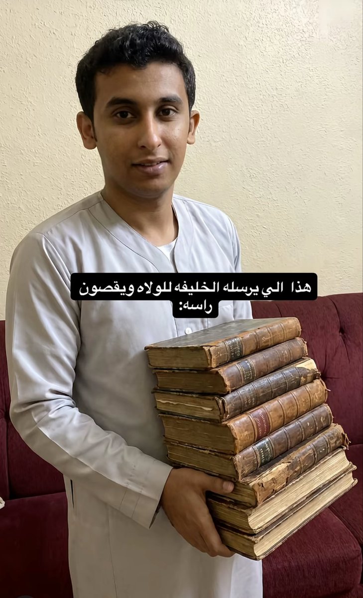 نــواف بــن زيــد tweet media