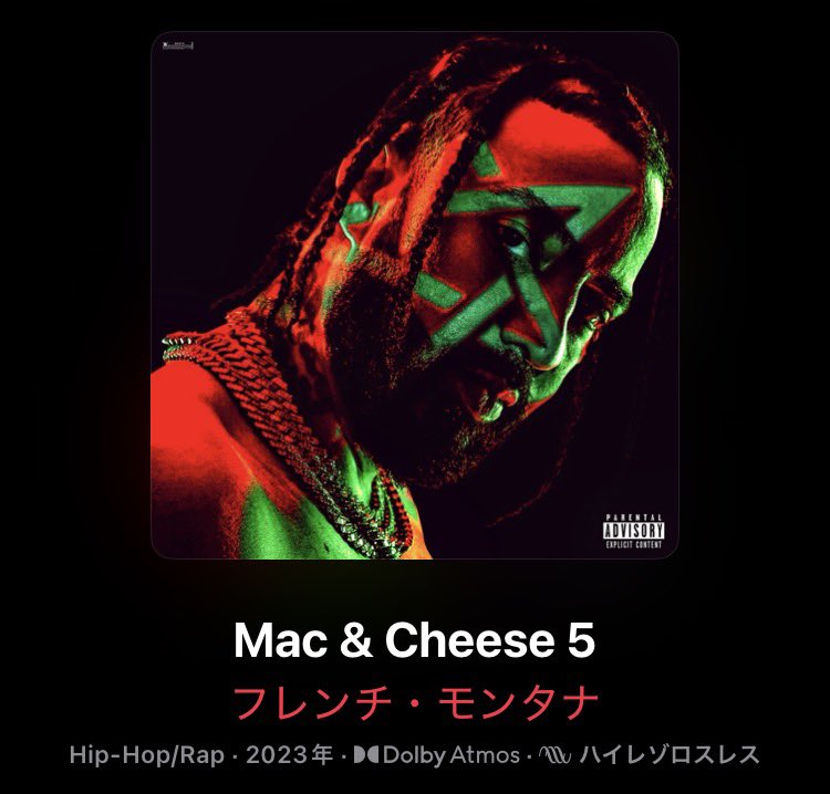 スカイリム tweet media