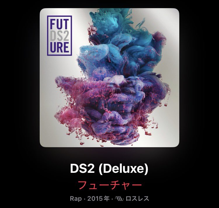 スカイリム tweet media