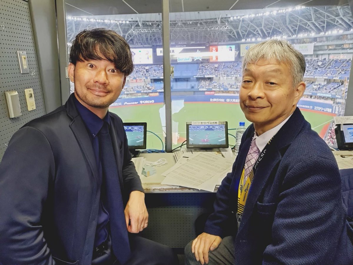 スカイA野球部 tweet media