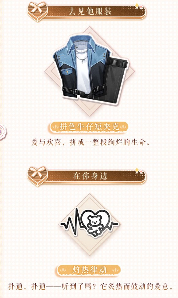 🌟sᴛᴇʟʟᴀʀ🪐 tweet media