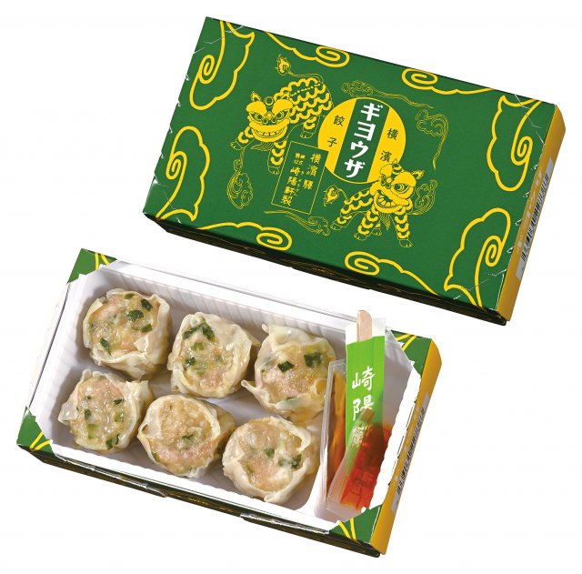 ライブドアニュース tweet media