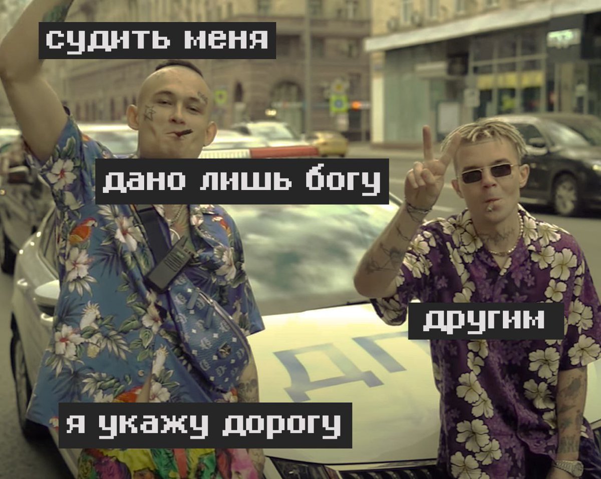 так называемая няшка 🥰 tweet media