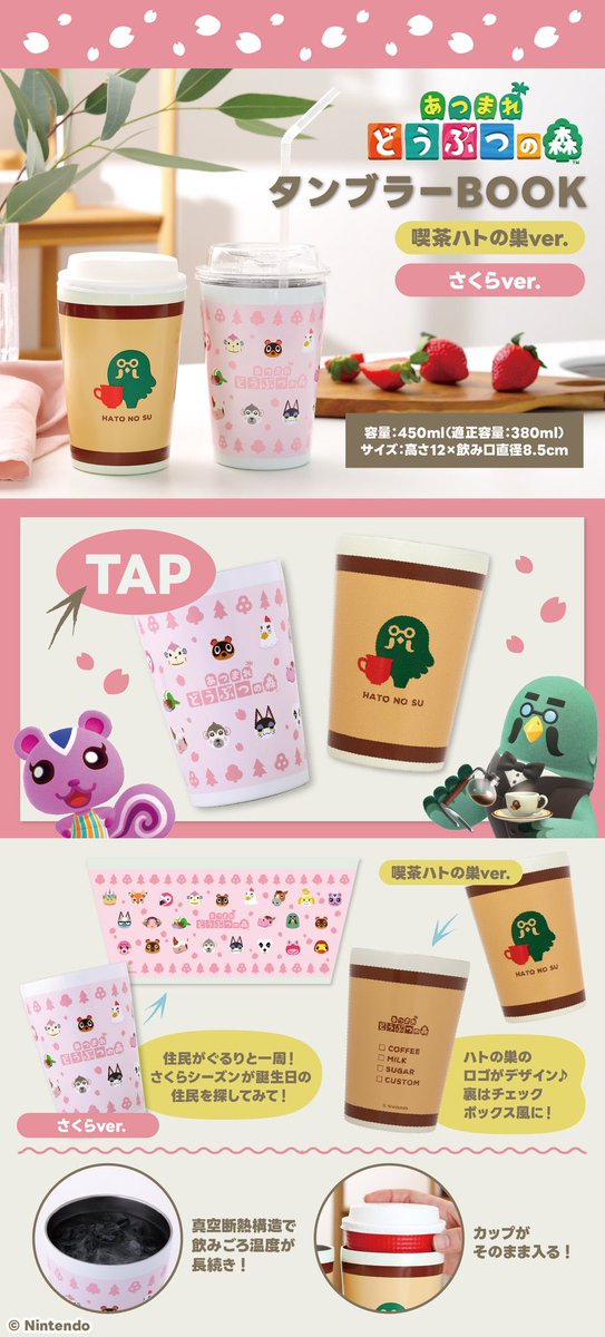 이사벨 tweet media