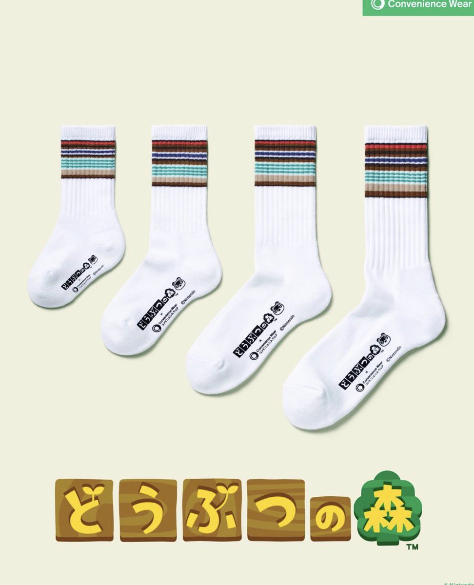 이사벨 tweet media