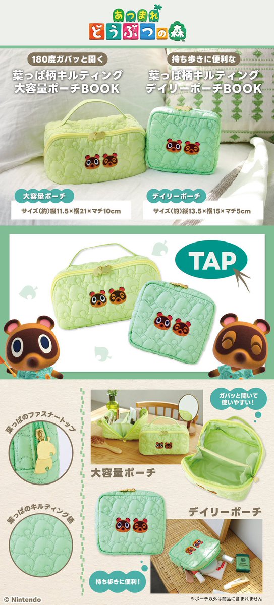 이사벨 tweet media