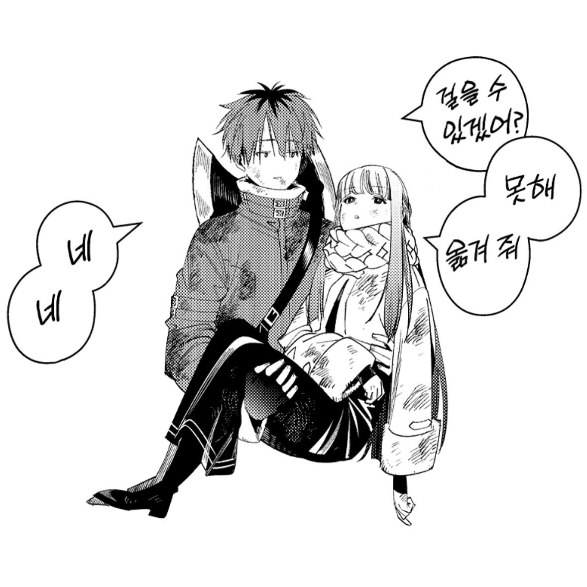 ໊ tweet media