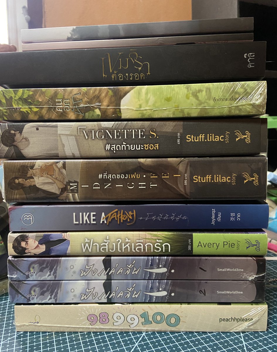 hamakungg's tweet photo. ส่งต่อ นิยายวาย
#ที่สุดของเฟย 150 
#สุดท้ายนะซอส 150 
#เขมจิราต้องรอด 3เล่ม 350 
#โทนี่ดีที่สุด 100 
#ฟ้าสั่งให้เลิกรัก 100
#ฟังแค่คลื่น 2เล่มในซีล 200 
#ให้แธม ในซีล 150 
#คนอกหัก 90

สนใจทักDM
#นิยายวาย #นิยายวายมือสอง #ส่งต่อนิยายวาย #นิยายวายมือสองสภาพดี https://t.co/oyf6Z4M9G8