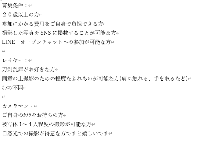 ぽƕⳣ" tweet media