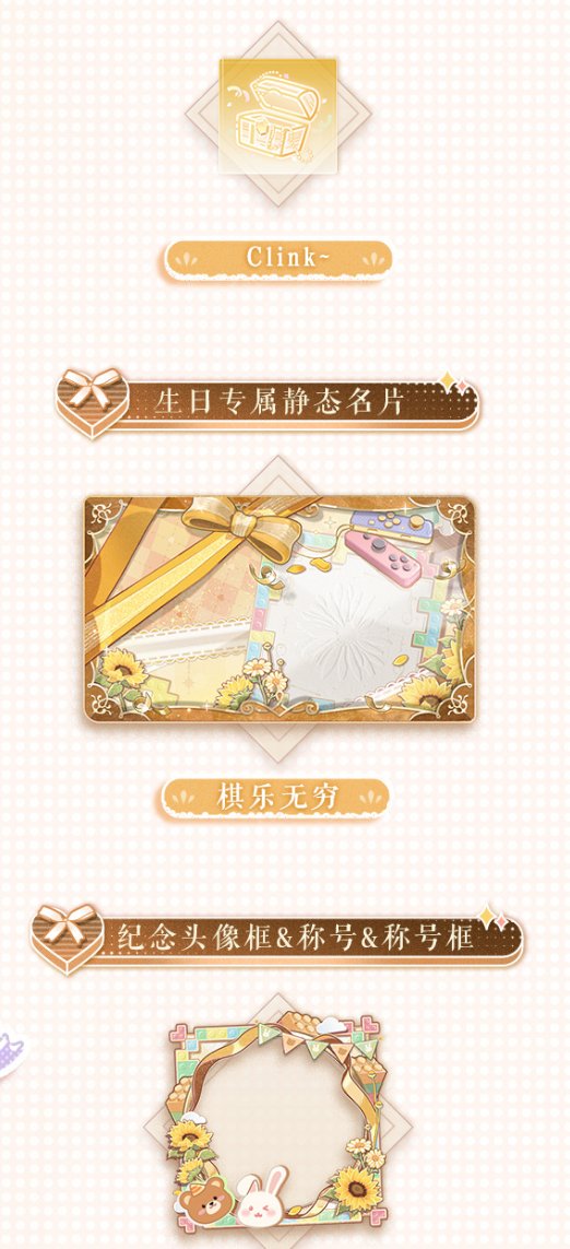 🌟sᴛᴇʟʟᴀʀ🪐 tweet media