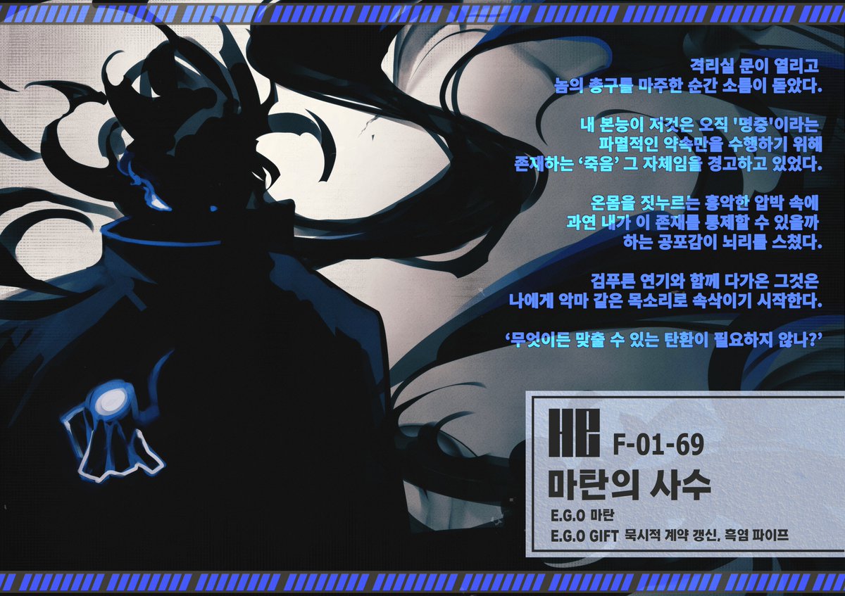 채치우 tweet media