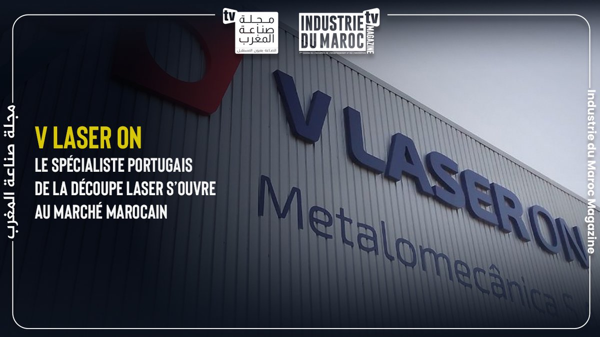 Industrie du Maroc Magazine tweet media