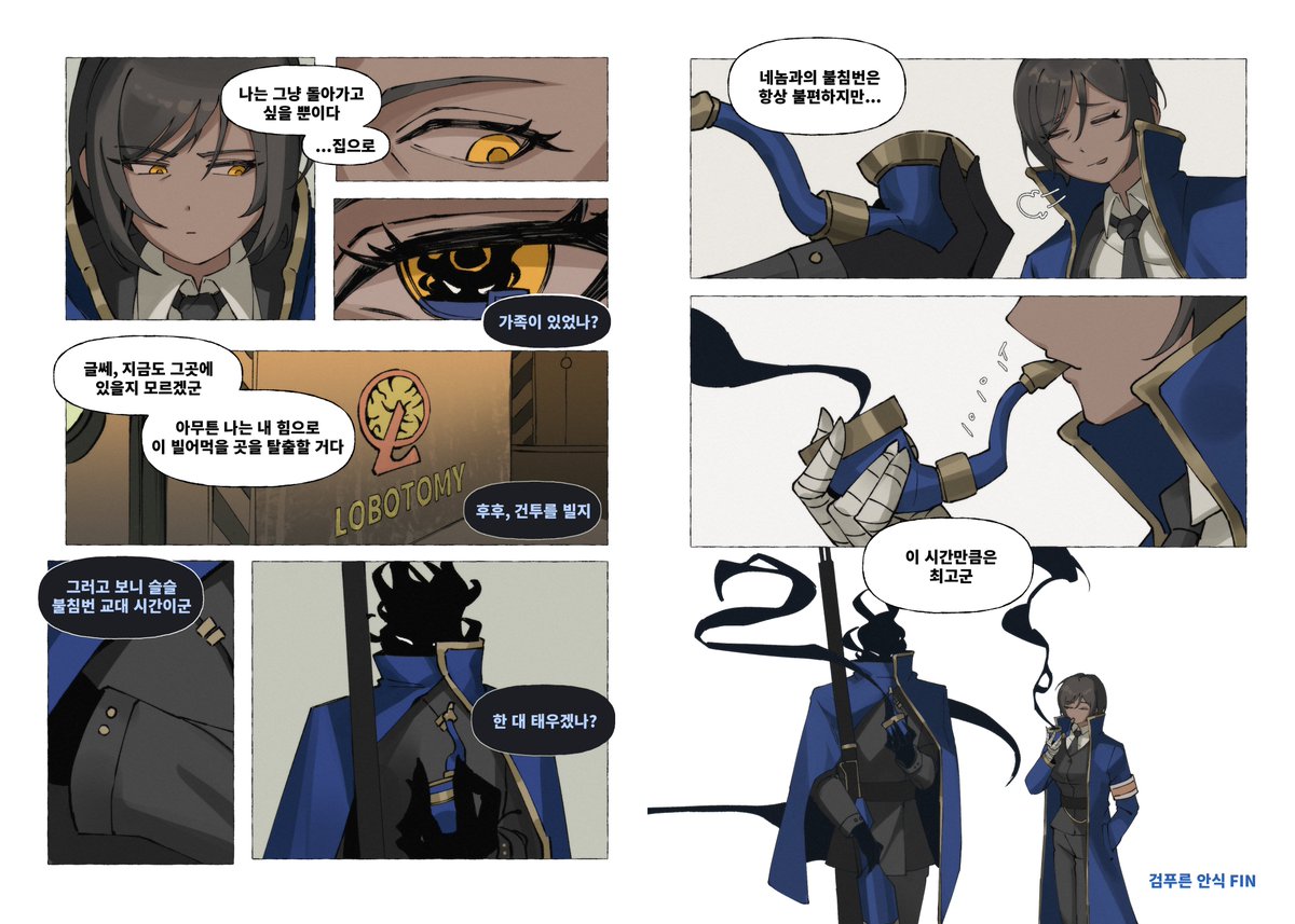 채치우 tweet media