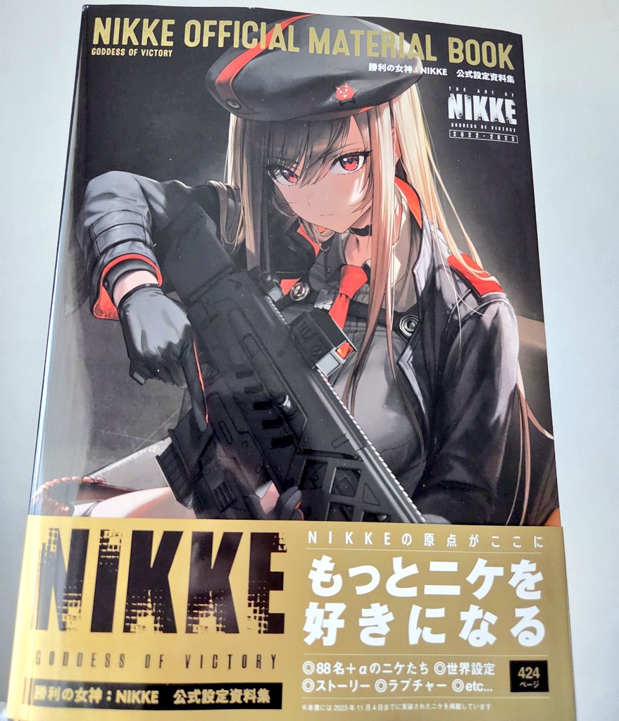 こTは @4/26ちし共5 tweet media