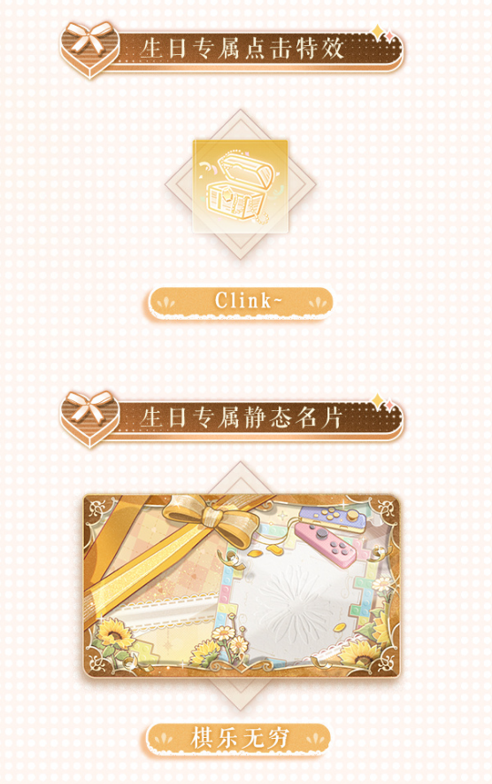 🌟sᴛᴇʟʟᴀʀ🪐 tweet media