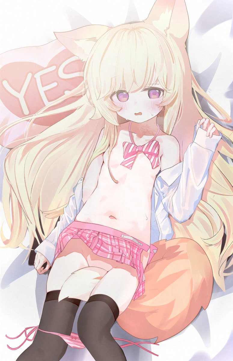 おそり tweet media