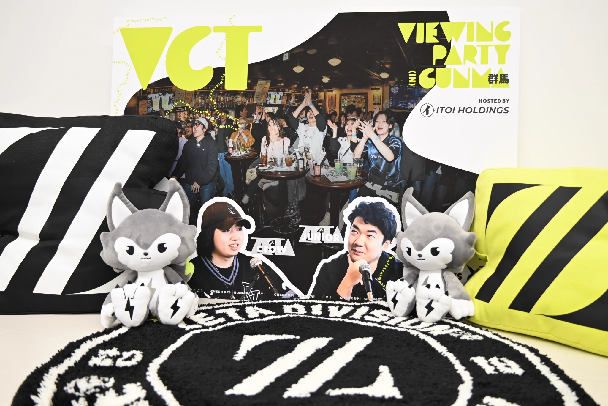 GUNMA eSPORTS on X: 