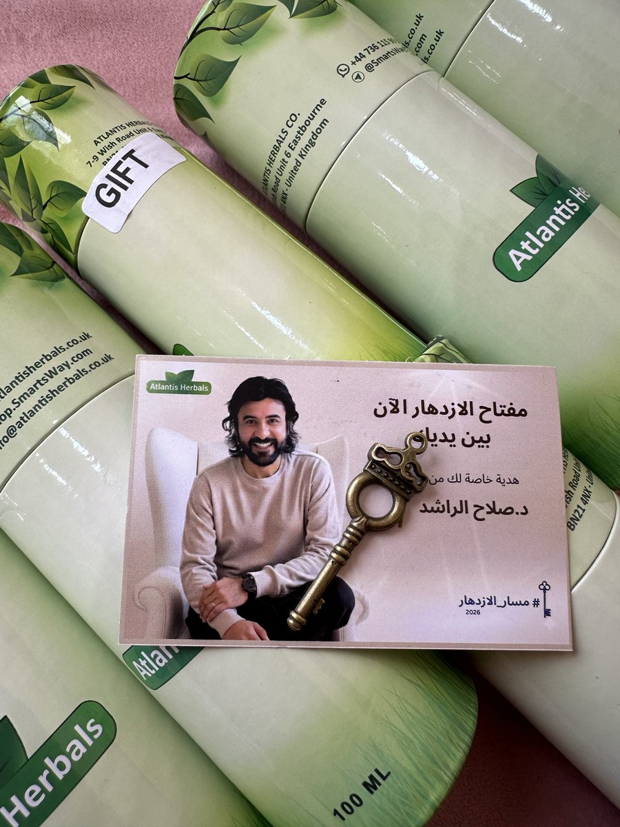 flowerz1982's tweet photo. @salrashed 
شكرا 🙏🙏 بداية يوم رائعة https://t.co/ghYQx8I1Hj