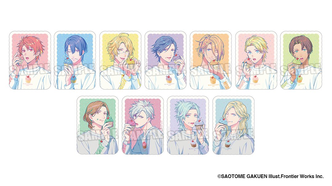 保志(ほし)✧リットリンク必読 tweet media