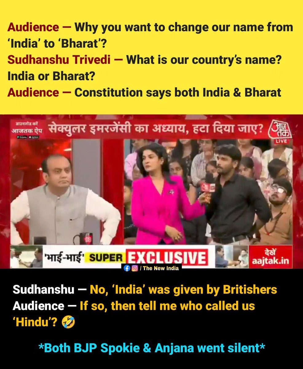 Suraj G Naik tweet media