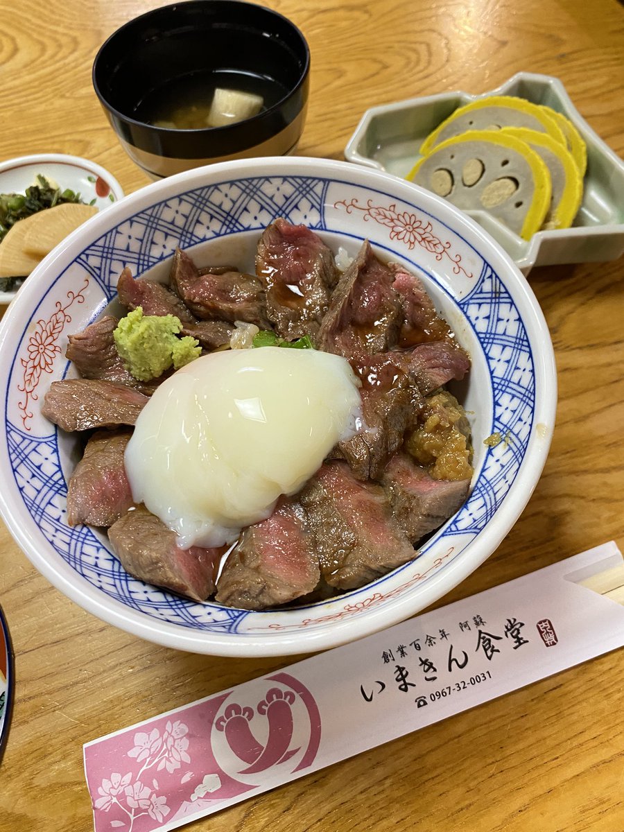 セントレア空旅 tweet media