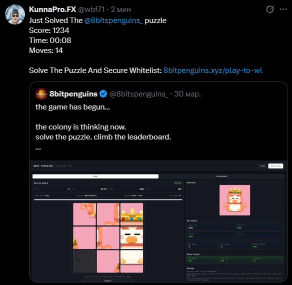 wbf71's tweet photo. @8bitspenguins_ Lets gooo https://t.co/ICRZm4Riye