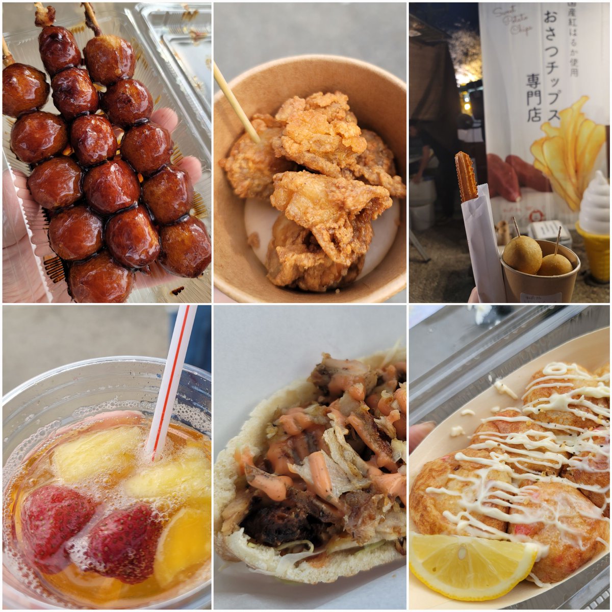 初めて行った鶴舞公園
きれいな春を感じてきた🌸
大道芸観て合間にいっぱい食べた
1番さつまいものチュロスが美味すぎた
あまじょっぱさがたまらない😋
途中から食がメインになりつつあったw