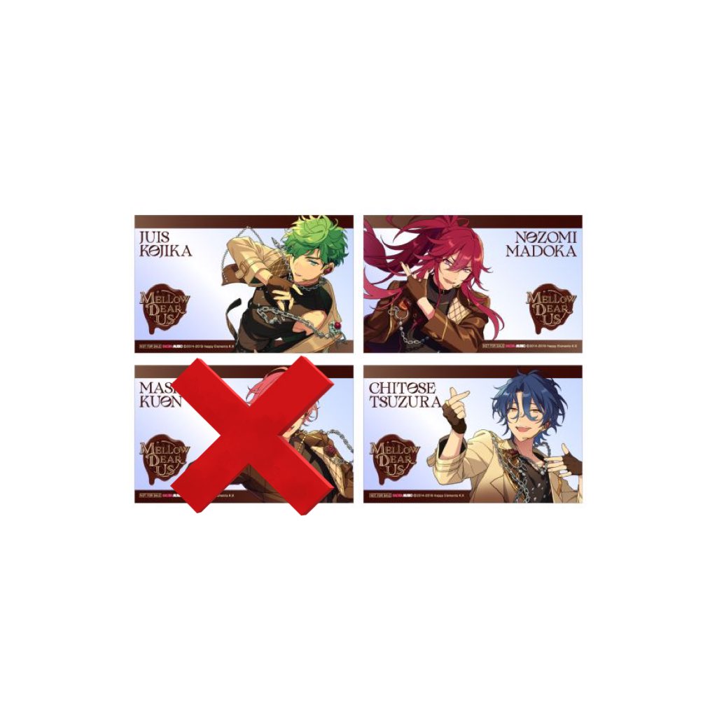 じぶ@エイトリあんスタ取引垢 tweet media