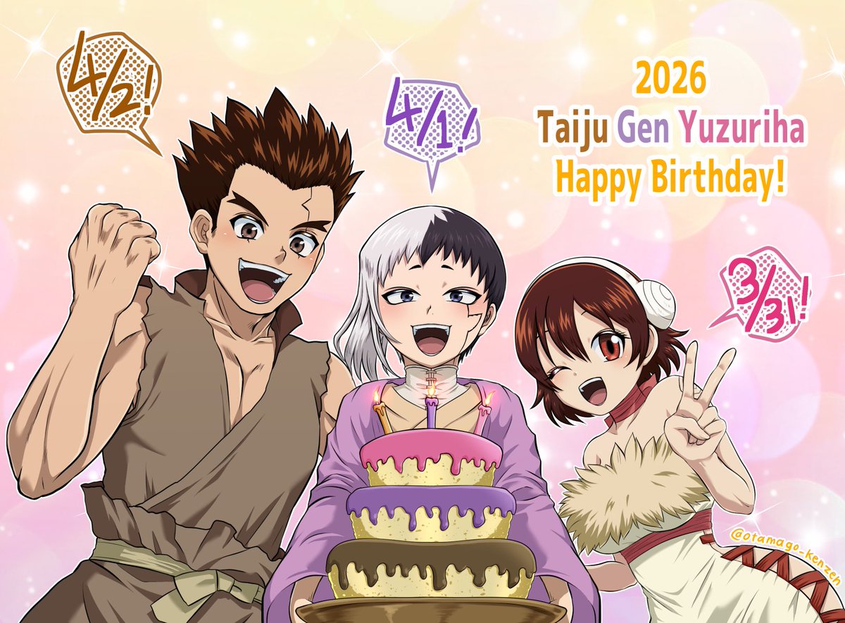 otamago🥚 tweet media