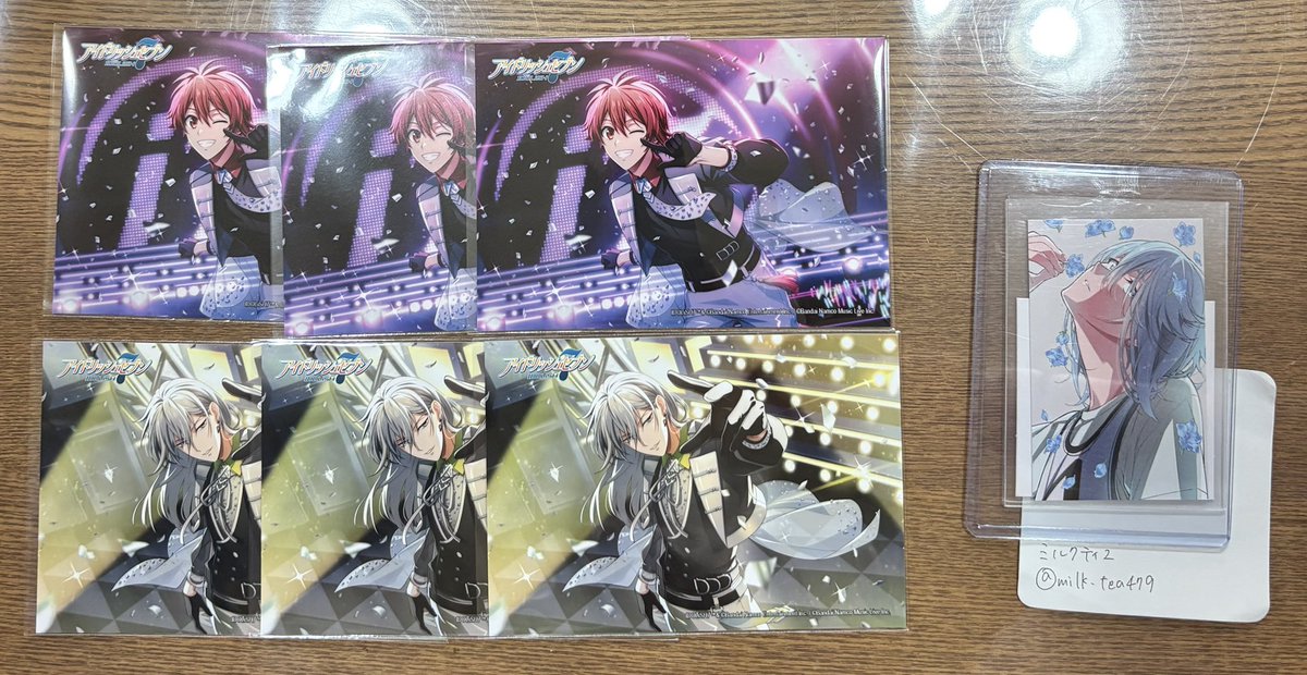 ミルクティ2 tweet media