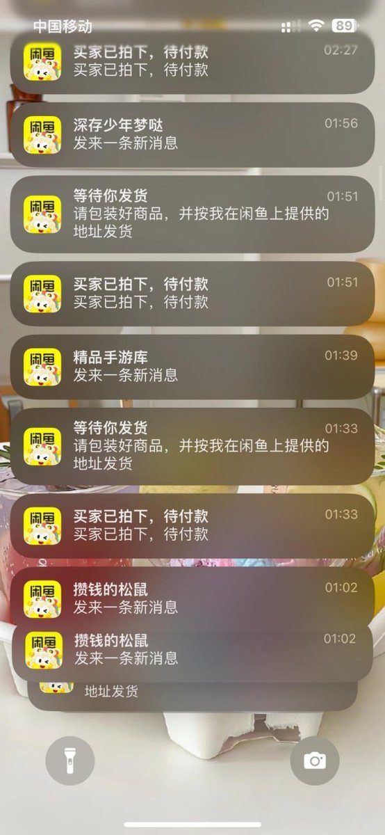 LiAnh16's tweet photo. 在闲鱼599一次！！！

可以结束给  结束给.....        

点赞留言1708.....

给你们发闲鱼账号+实况记录 https://t.co/p5tcnhbRif