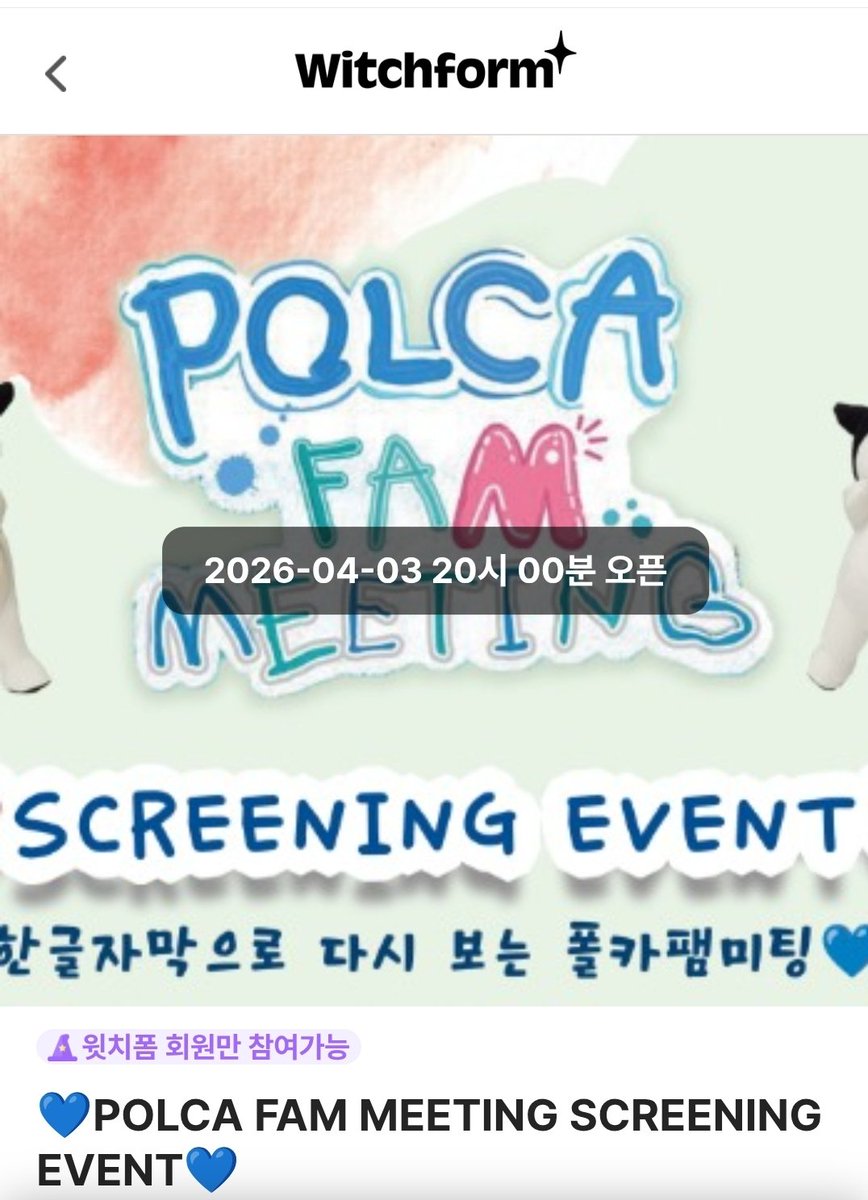 Only떼뉴💙 tweet media