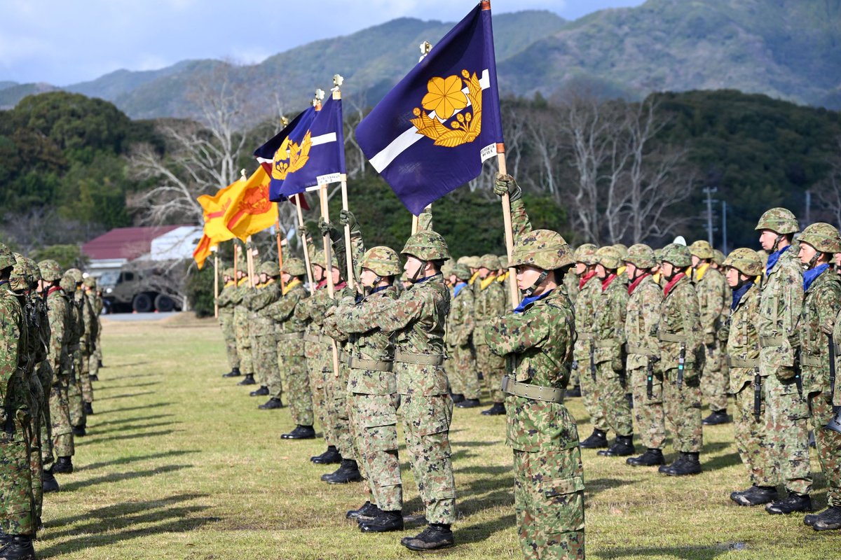 陸上自衛隊飯塚駐屯地 tweet media