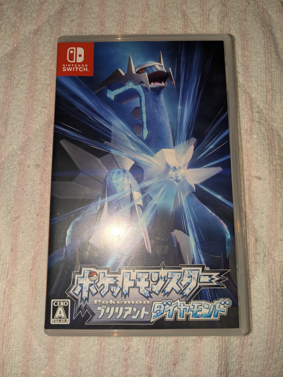 ラーメン tweet media