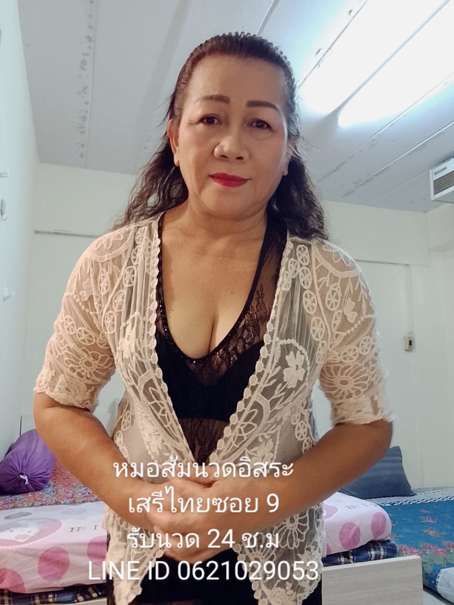 NareeNr62's tweet photo. สวัสดีค่ะหมอนารี(ส้ม)นวดอิสระเสรีไทย9
นวดไทยนวดออย 
นวดน้ำมัน
นวดผ่อนคลาย
นวดเพื่อสุขภาพ
รับนวด24ช.ม.
โทร&amp;line0621029053 https://t.co/RYaBSinI5j