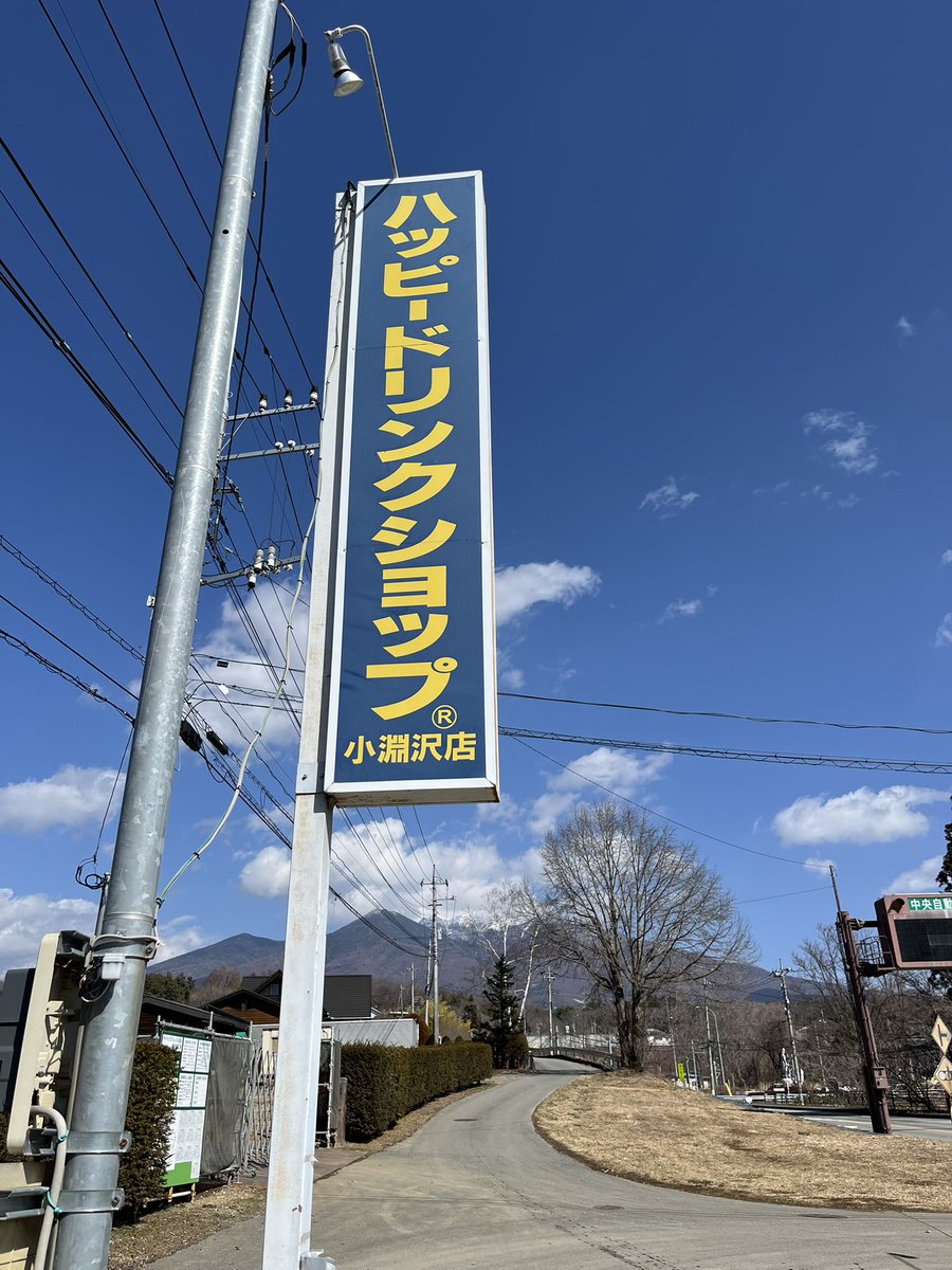 佐藤朱（さとうあけ） tweet media