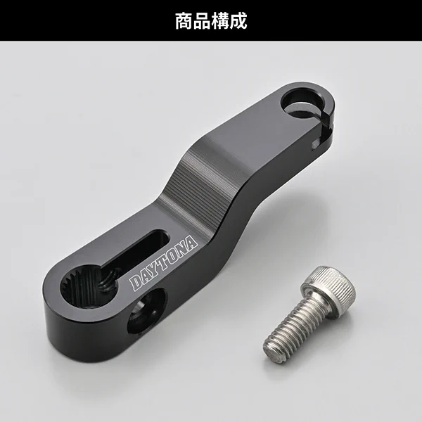 デイトナ公式_バイクパーツの企画・開発・販売 on X: 