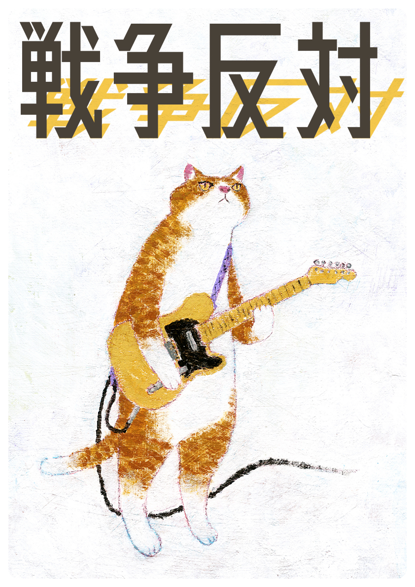 ショウジサダム tweet media