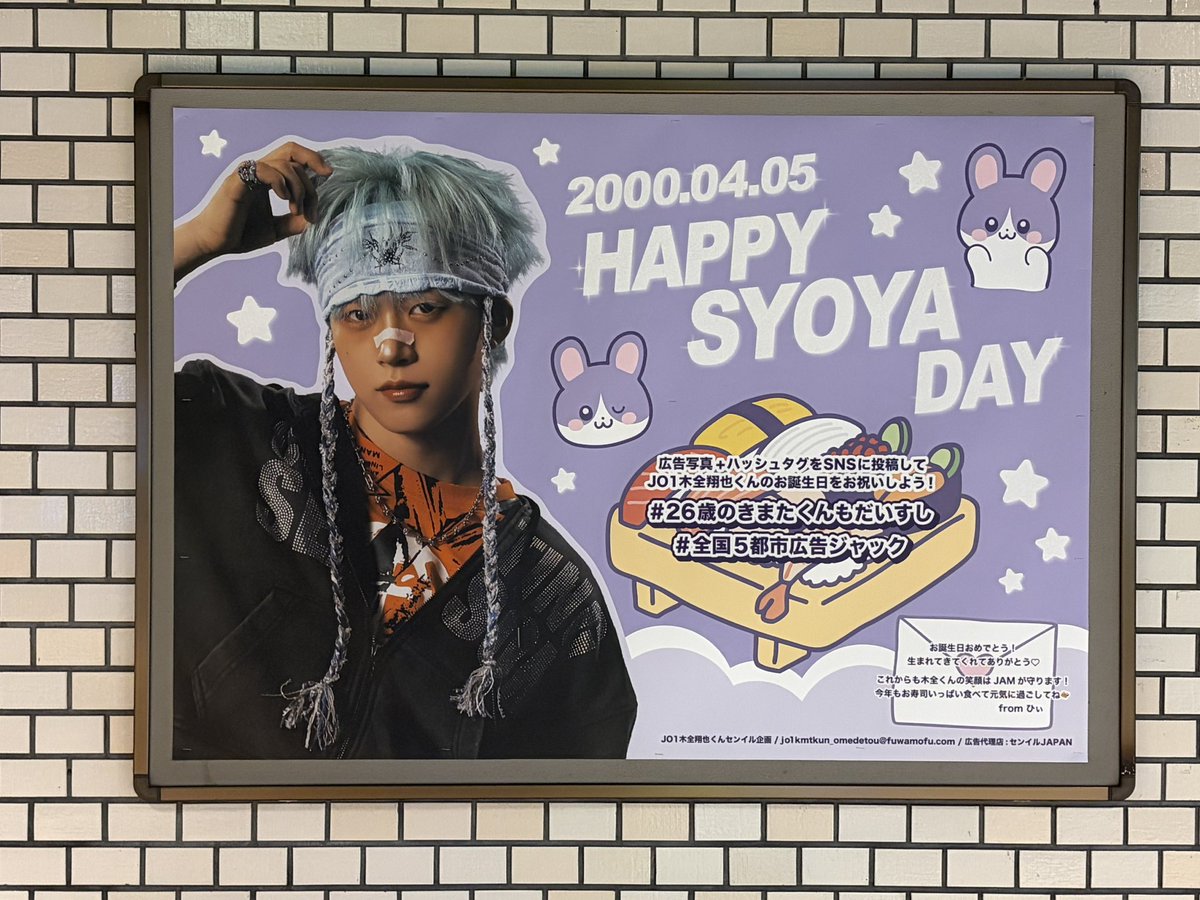 𝕜𝕚𝕜𝕜𝕒🐰🦐👓🐈🎧 tweet media