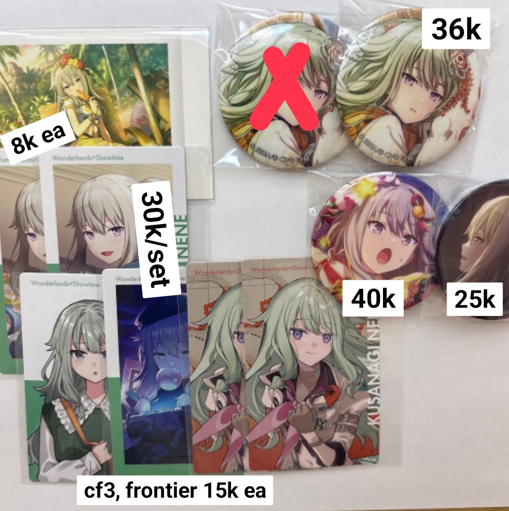 cha (@_starrysea_ backup) tweet media