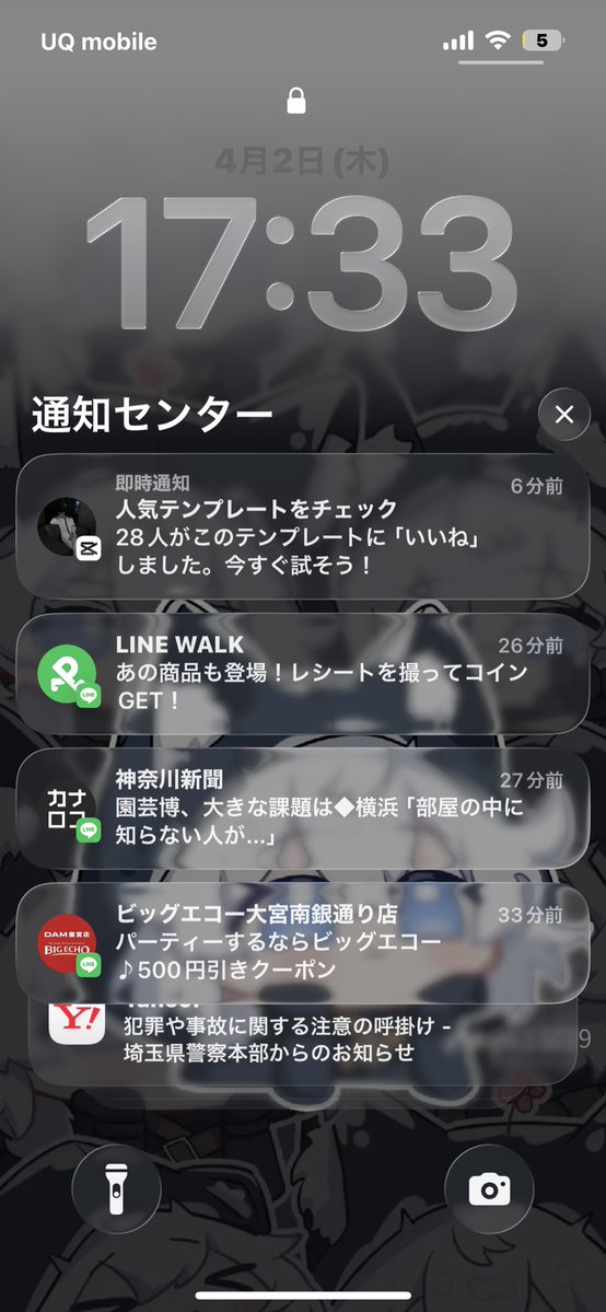 しゃむ tweet media